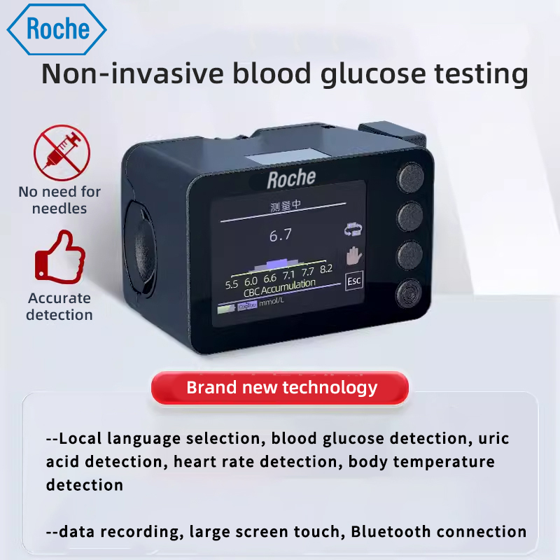 Výběr češtiny, detekce glykémie, detekce kyseliny močové, detekce srdeční frekvence, detekce tělesné teploty, záznam dat, velký displej, Bluetooth připojení